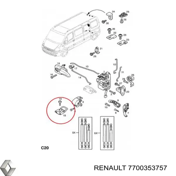 7700353757 Renault (RVI) Фіксатор/петля (зацеп) замку задніх навстіж дверей, лівий верхній