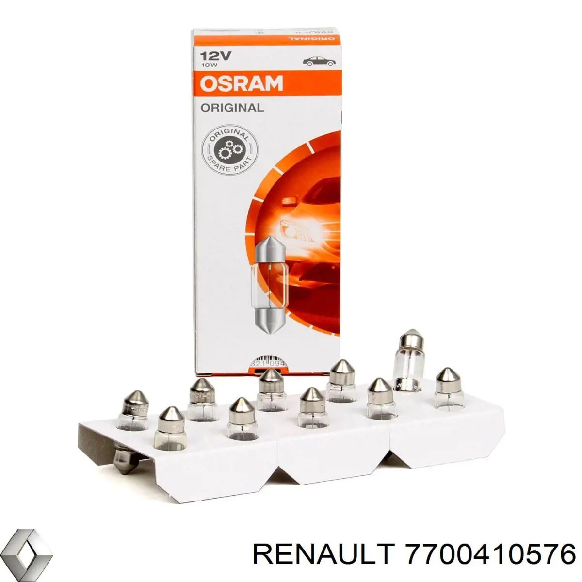 Купити 650423 Peugeot/Citroen Запобіжник