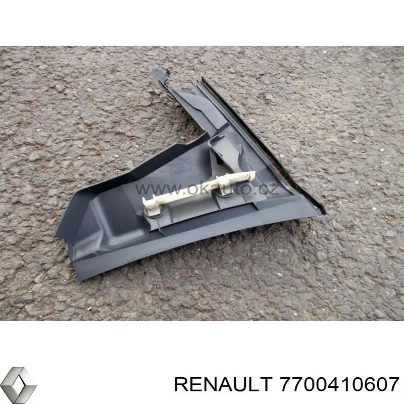 Купити 7700410607 Renault (RVI) 