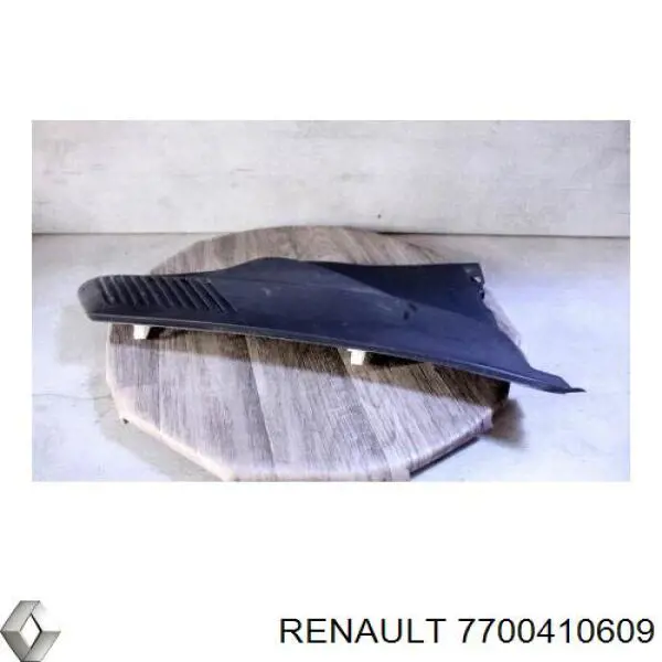 7700410609 Renault (RVI) Решітка двірників, права