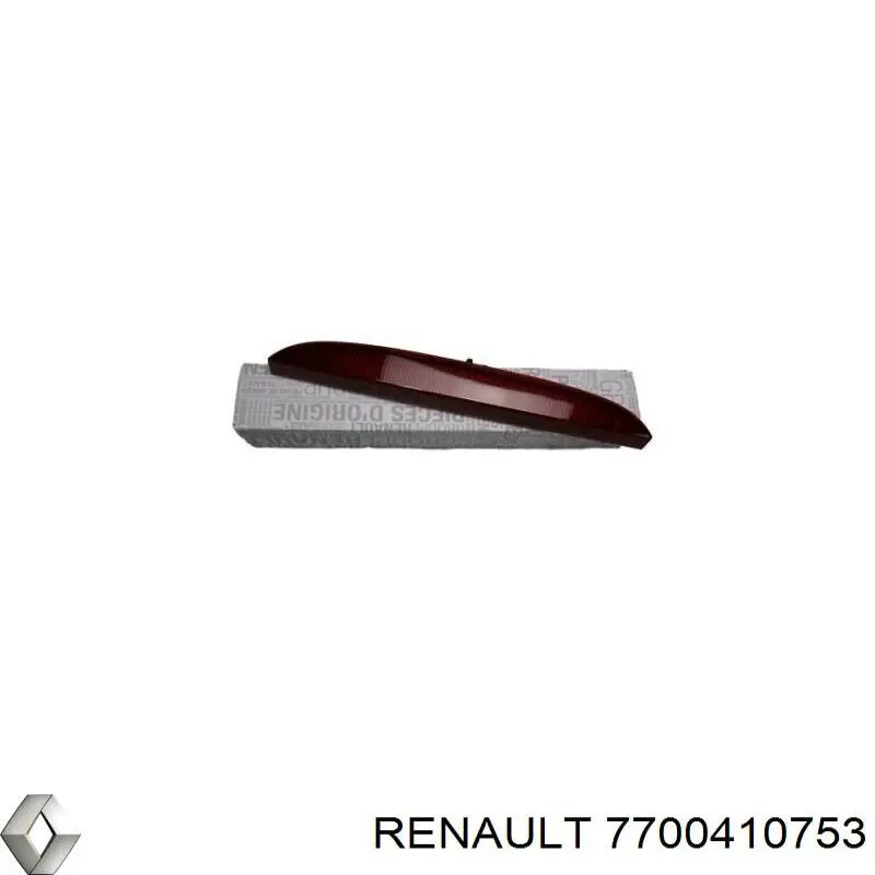 Купити 04233870 Depo/Loro/Abakus Ліхтар сигнальний