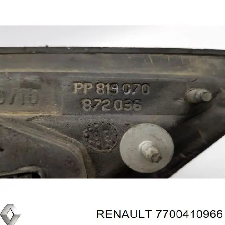 Купити 7700410966 Renault (RVI) Дзеркало праве