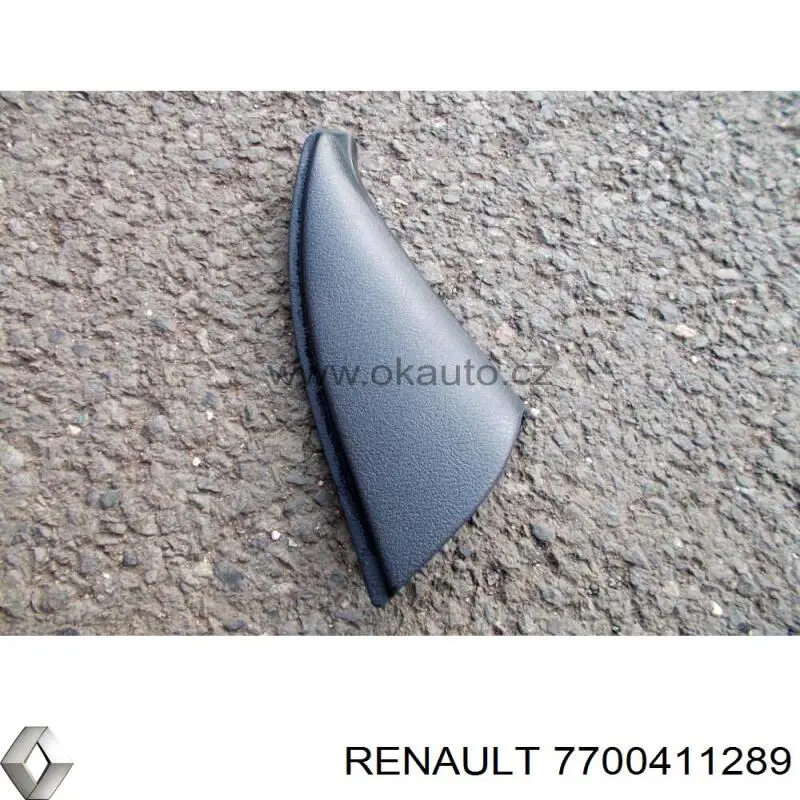  Renault (RVI) 7700411289 ціна, від 2.79 USD