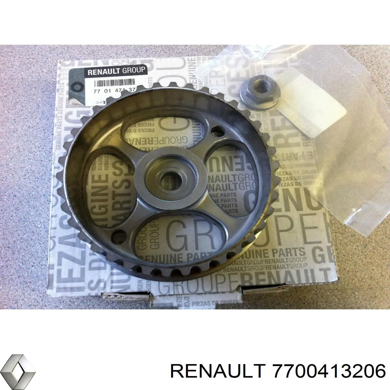 Купити 7700413206 Renault (RVI) Трос зчеплення