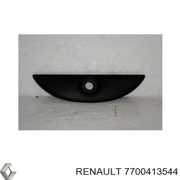  Renault (RVI) 7700413544 ціна, від 3.81 USD