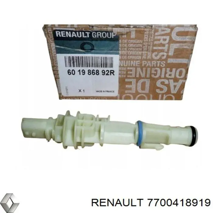 7700418919 Renault (RVI) Датчик швидкості спідометра