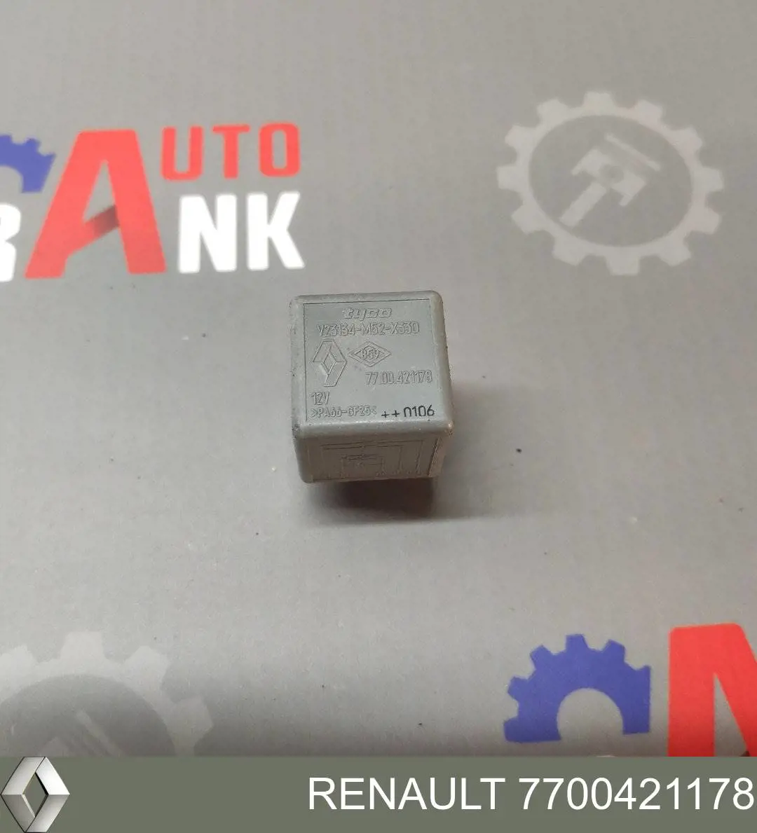  Renault (RVI) 7700421178 ціна, від 2.24 USD