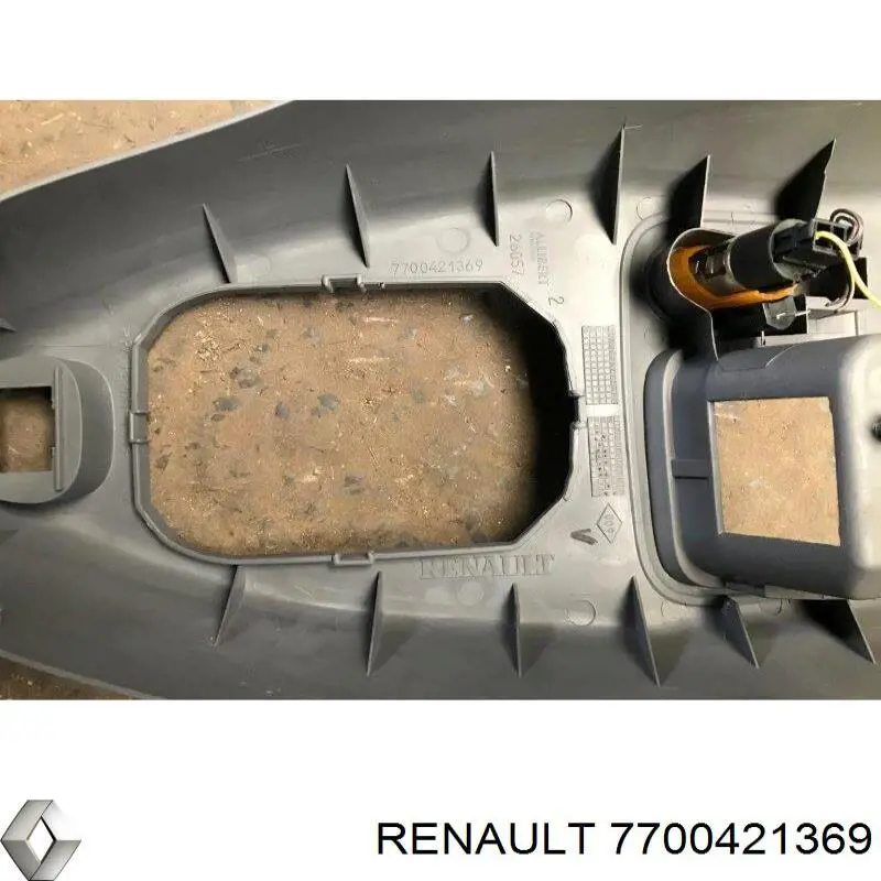 Борода торпеди Renault (RVI) 7700421369 ціна, від 2.82 USD