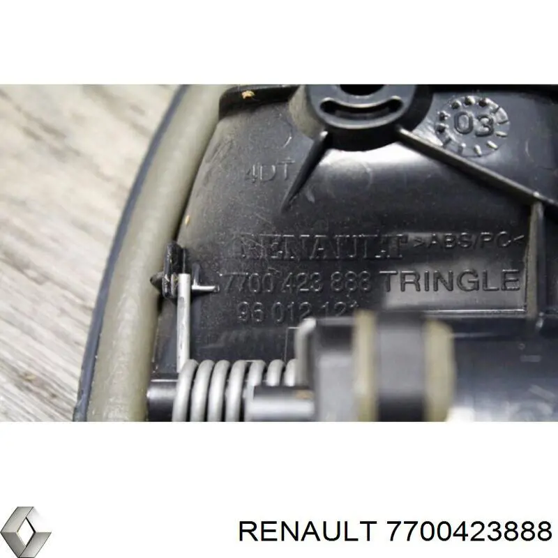 Купити 7700423888 Renault (RVI) 