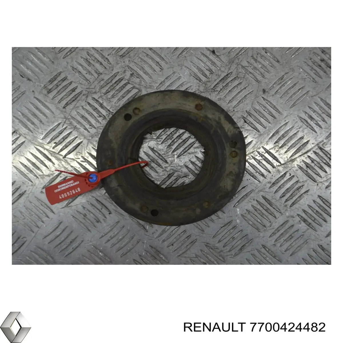 Проставка (гумове кільце) пружини передньої, верхня 7700424482 Renault (RVI)