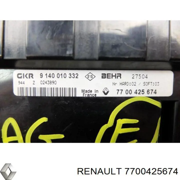 Регулятор вентилятора обігрівача Renault (RVI) 7700425674 ціна, від 13.87 USD