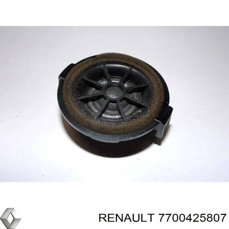  Renault (RVI) 7700425807 ціна, від 5.07 USD
