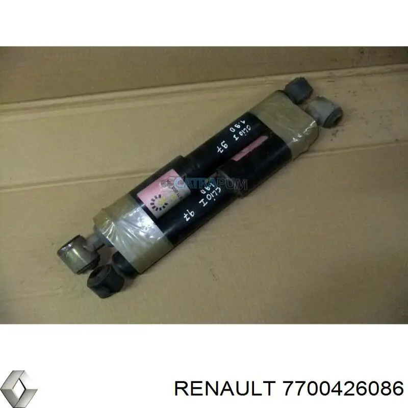 Ручка двері лівою зовнішня перед/зад 7700426086 Renault (RVI)