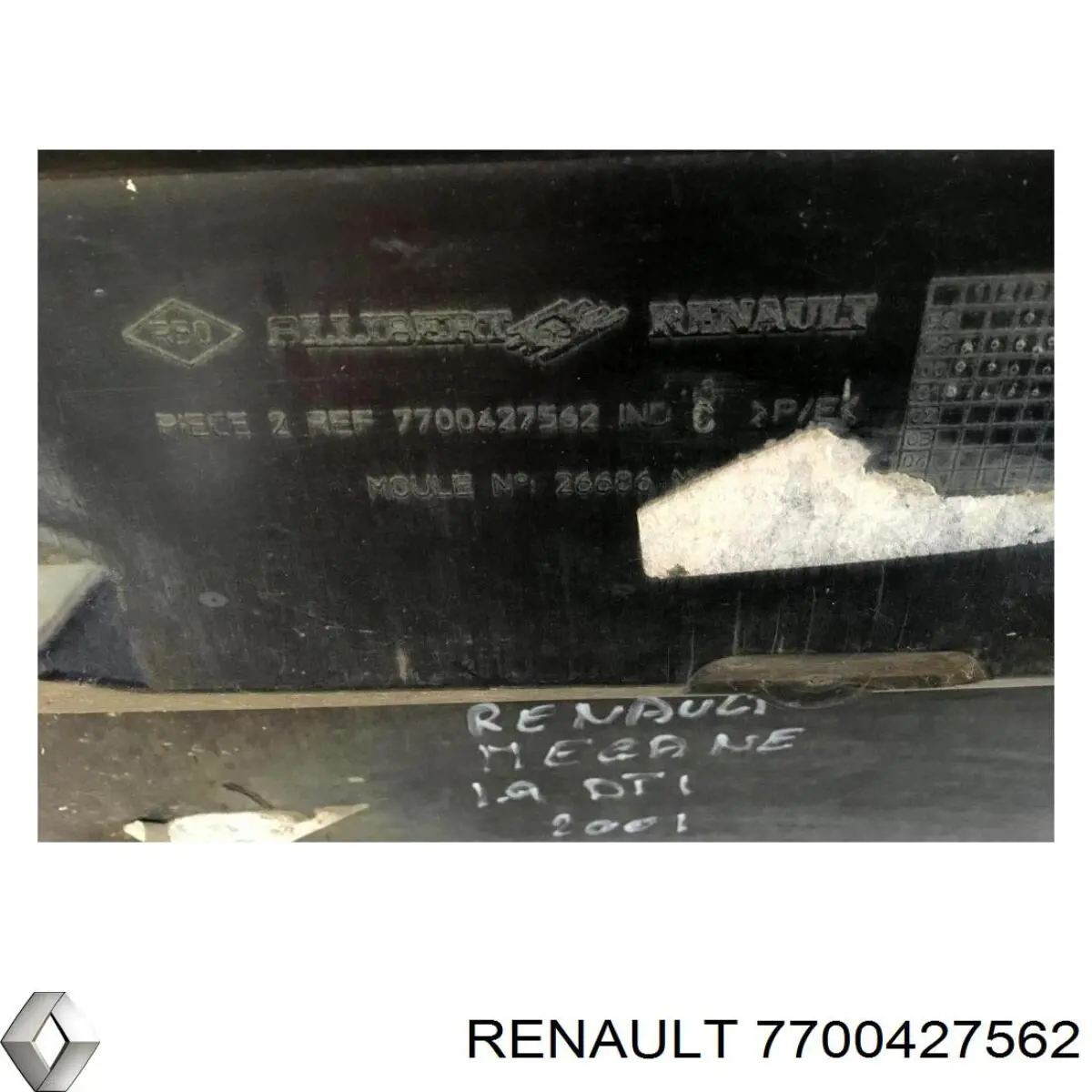  Renault (RVI) 7700427562 ціна, від 12.67 USD