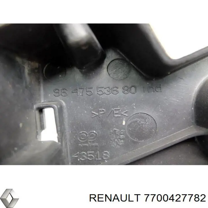  Renault (RVI) 7700427782 ціна, від 2.53 USD