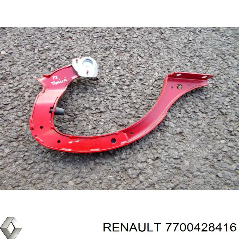 Купити 7700428416 Renault (RVI) Петля багажника