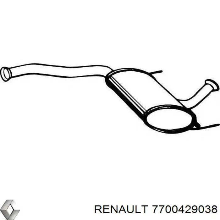 Глушник Bosal 281693 ціна, від 53.04 USD