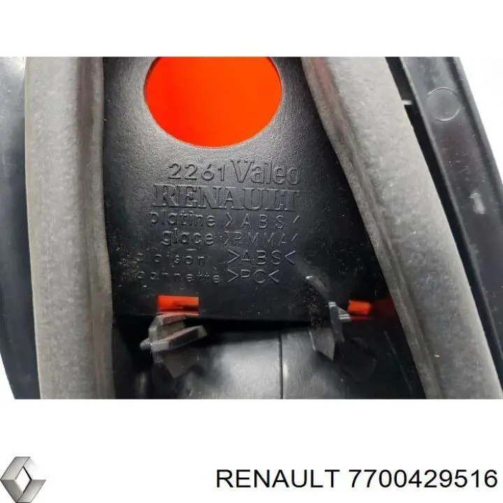 7700429516 Renault (RVI) ліхтар задній лівий