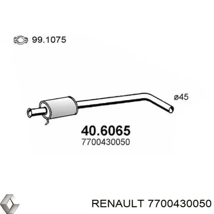 Купити 7700430050 Renault (RVI) 