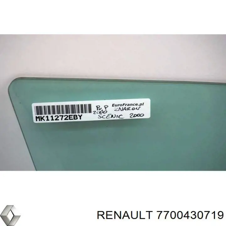 Купити 7700430719 Renault (RVI) Скло задньої двері лівої