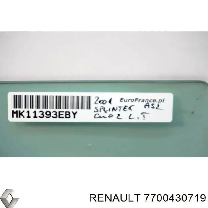 Скло задньої двері лівої Renault (RVI) 7700430719 ціна, від 20.36 USD