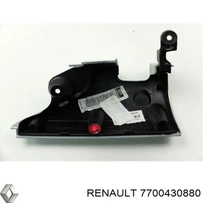 Купити 7700430880 Renault (RVI) 