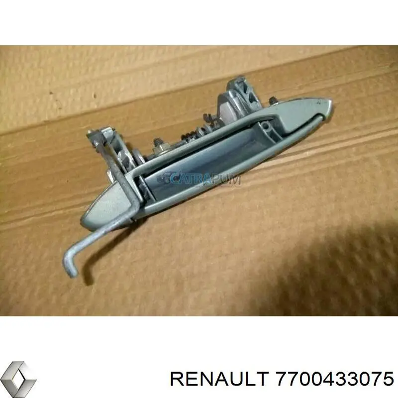 Купити 350105016500 Magneti Marelli Ручка передніхї лівих дверей