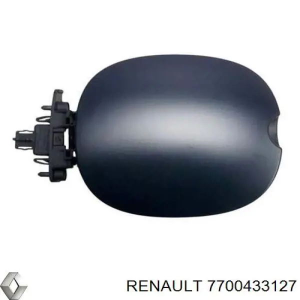 Люк б/бака FPS FP5604520 ціна, від 12.06 USD