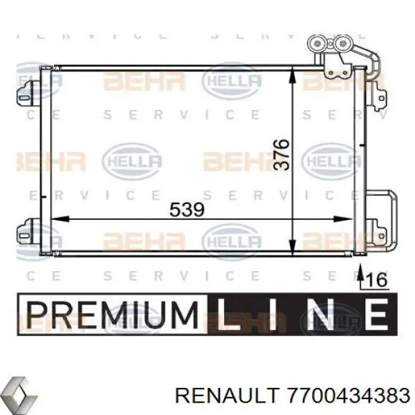 Радіатор кондиціонера 7700434383 Renault (RVI)