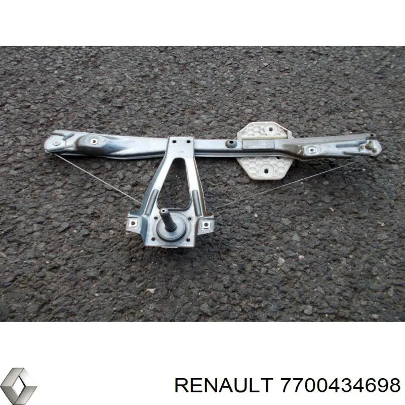  Renault (RVI) 7700434698 ціна, від 6.33 USD