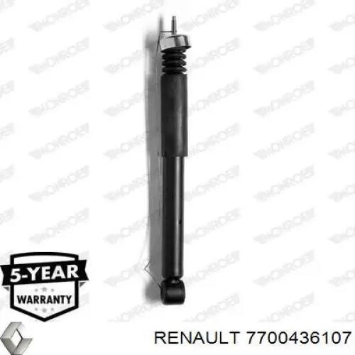 7700436107 Renault (RVI) амортизатор задній