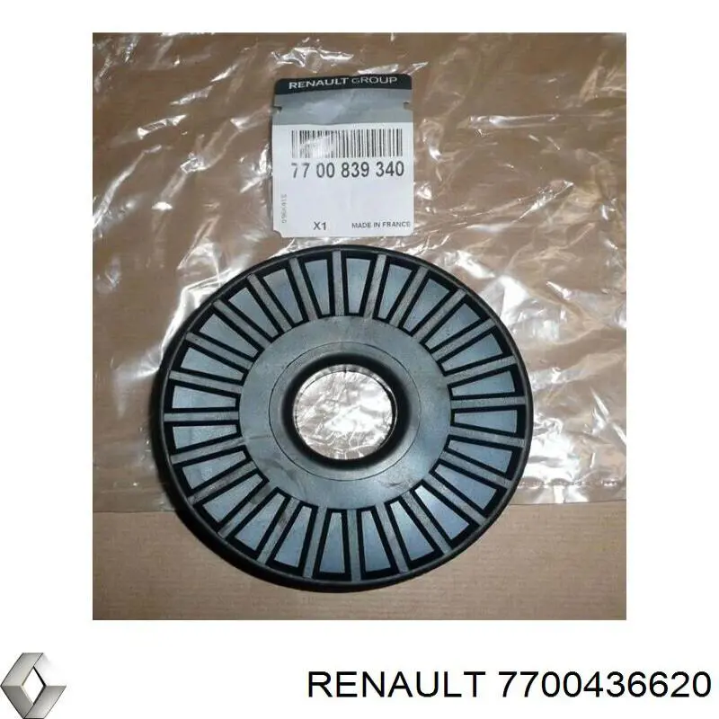 Проставка (гумове кільце) пружини задньої Renault (RVI) 7700436620 ціна, від 19.31 USD