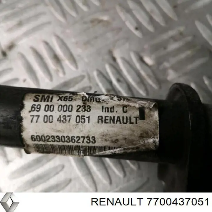 Купити 7700437051 Renault (RVI) Рульова рейка