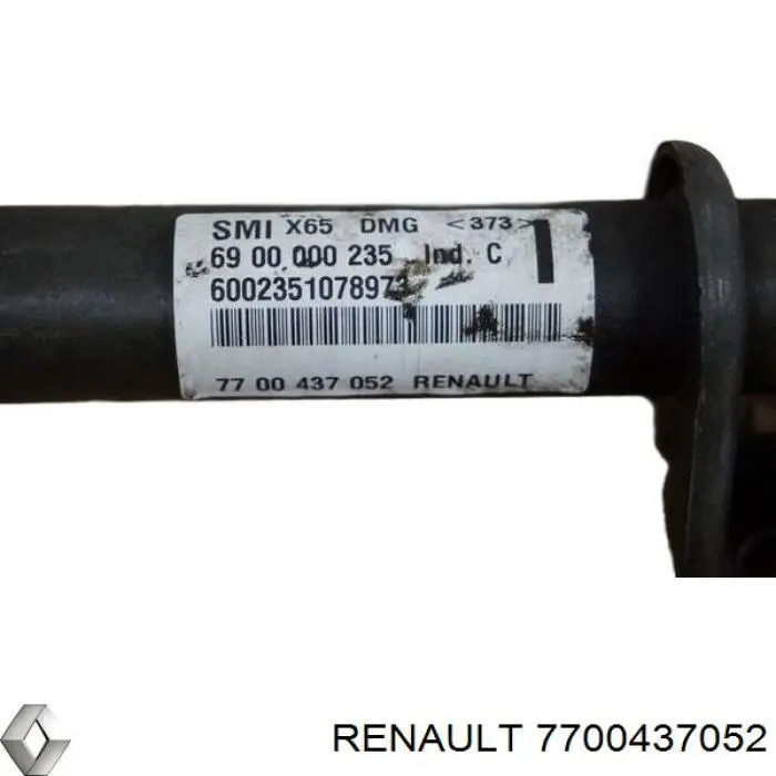 Управління рульове в зборі Renault (RVI) 7700437052 ціна, від 126.69 USD