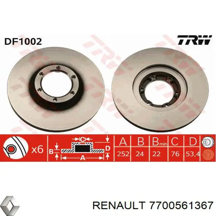 Диск гальмівний передній 7700561367 Renault (RVI)