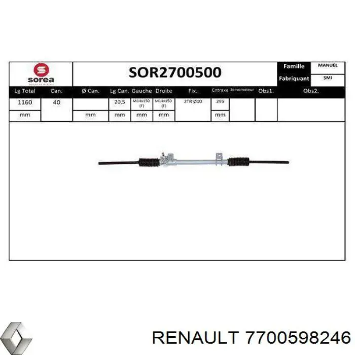  7700598246 Renault (RVI)