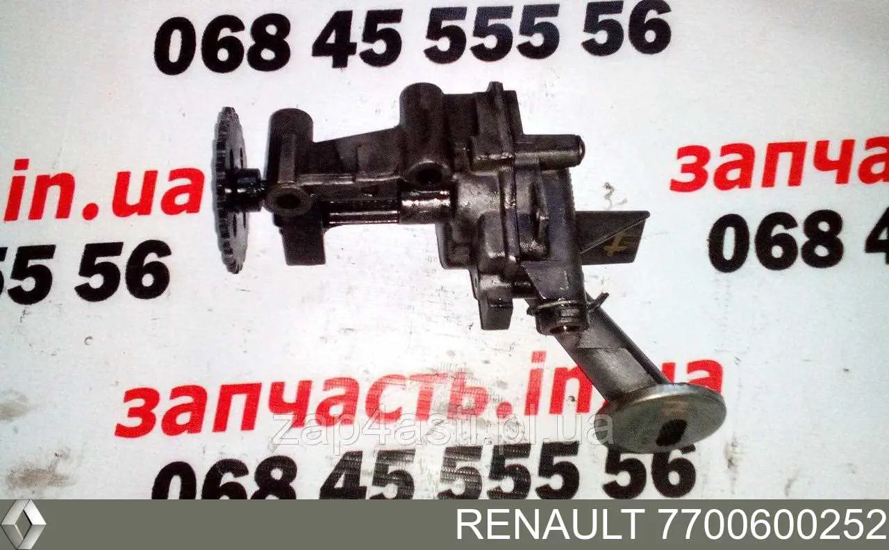 Помпа масляна Renault (RVI) 7700600252 ціна, від 19.00 USD