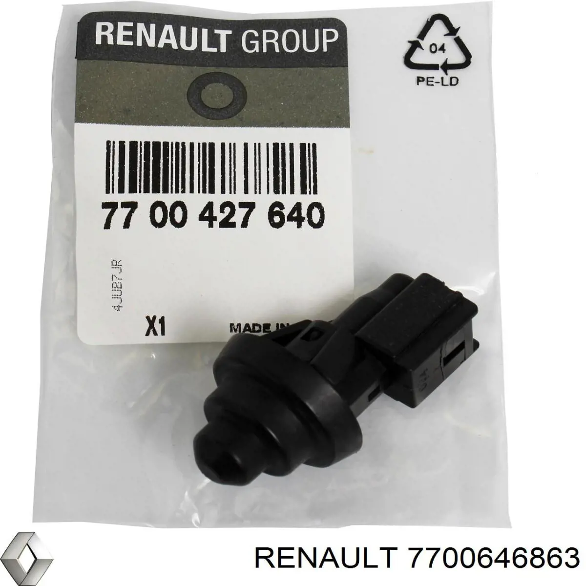  Renault (RVI) 7700646863 ціна, від 6.33 USD