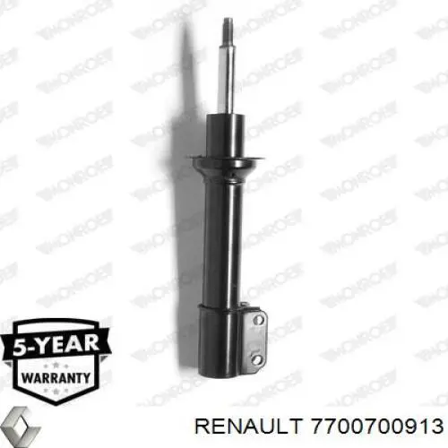 Амортизатор передній 7700700913 Renault (RVI)