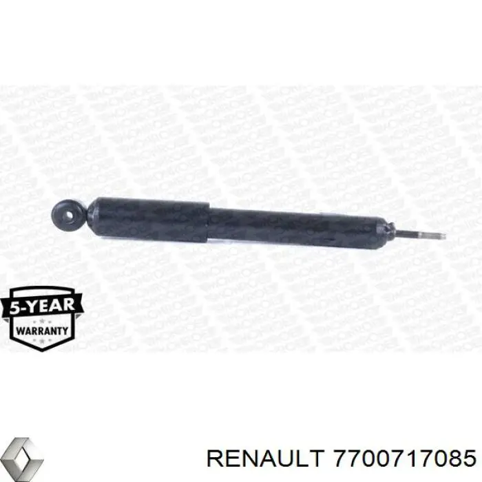 7700717085 Renault (RVI) Амортизатори задні