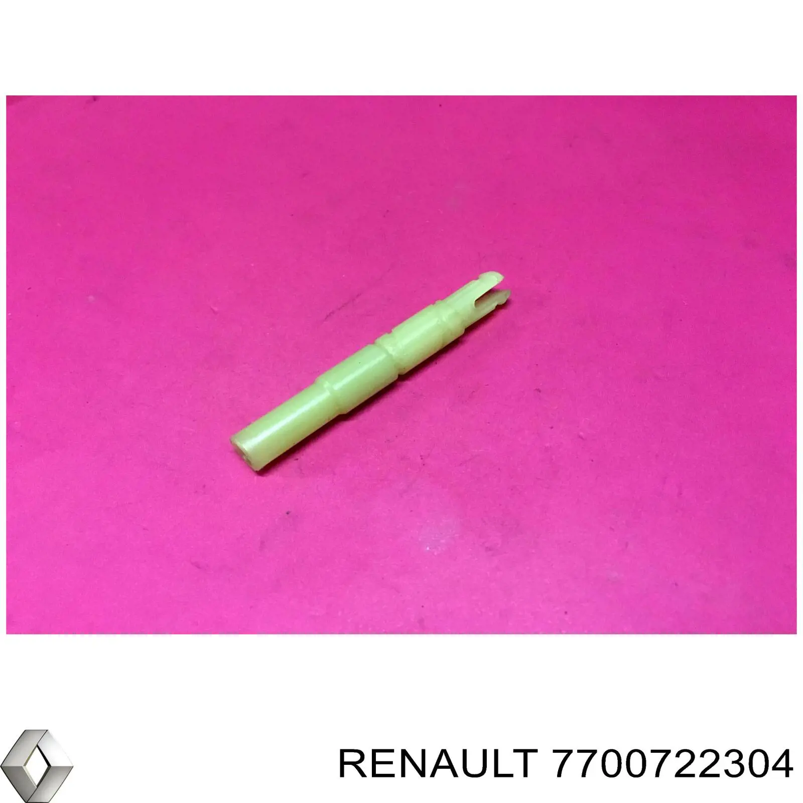 Направляюча ведучої шестерні спідометра Renault (RVI) 7700722304 ціна, від 4.65 USD