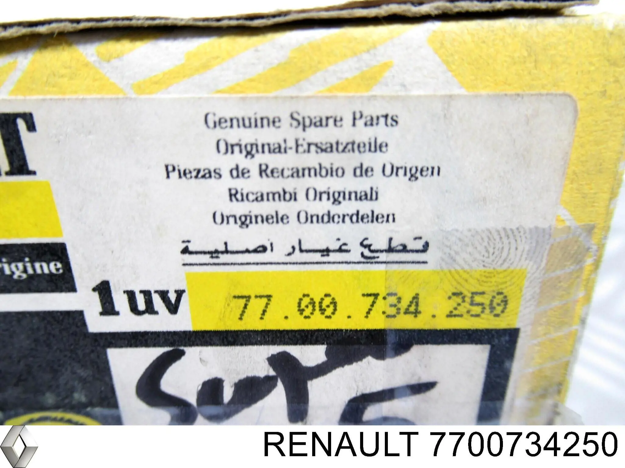 Паливний насос, механічний Renault (RVI) 7700734250 ціна, від 31.16 USD