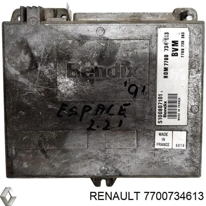 Купити 7700734613 Renault (RVI) 