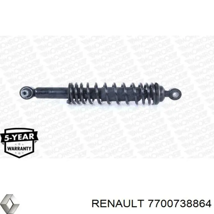 Амортизатор задній 7700738864 Renault (RVI)