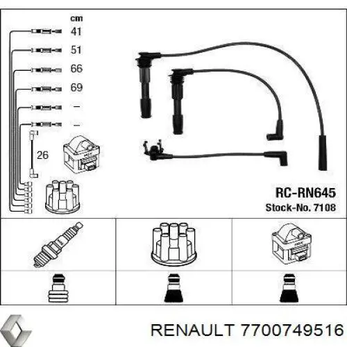  7700749516 Renault (RVI)