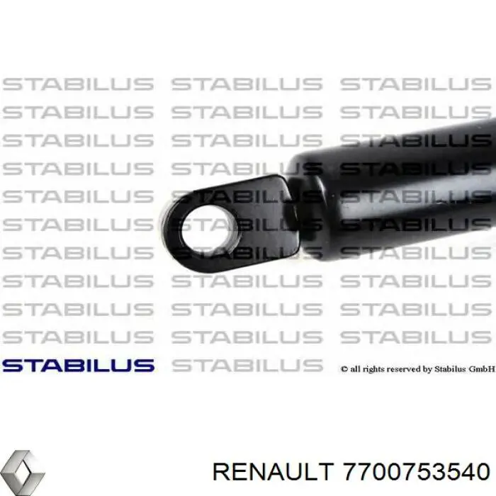 Амортизатор капота газовий Renault (RVI) 7700753540 ціна, від 8.62 USD