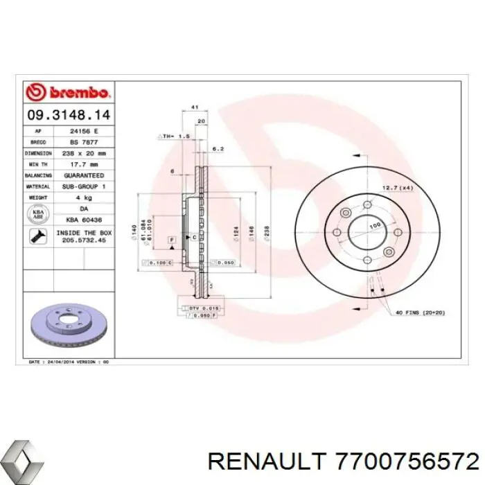 Диск переднього гальма Renault (RVI) 7700756572 ціна, від 20.73 USD