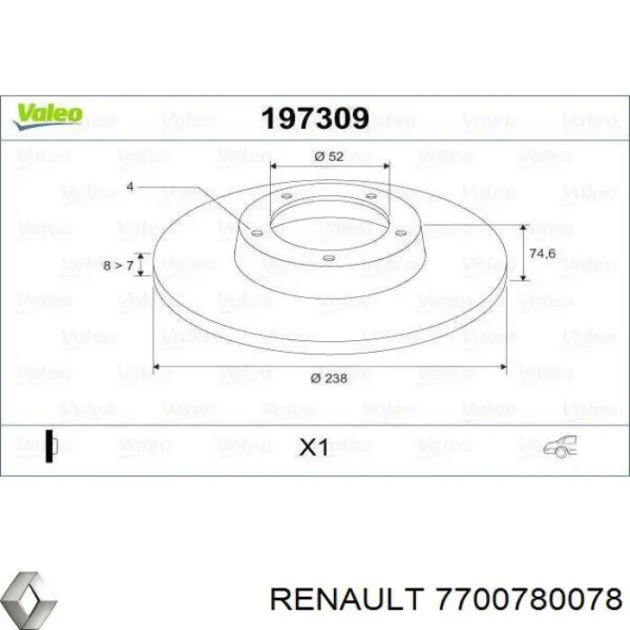 Купити 7700780078 Renault (RVI) Диск заднього гальма
