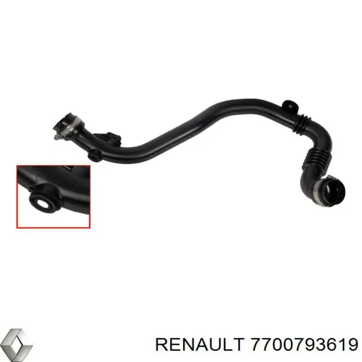 7700790231 Renault (RVI) Патрубок системи охолодження