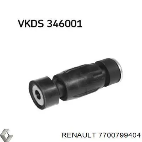 Стійка переднього стабілізатора Renault (RVI) 7700799404